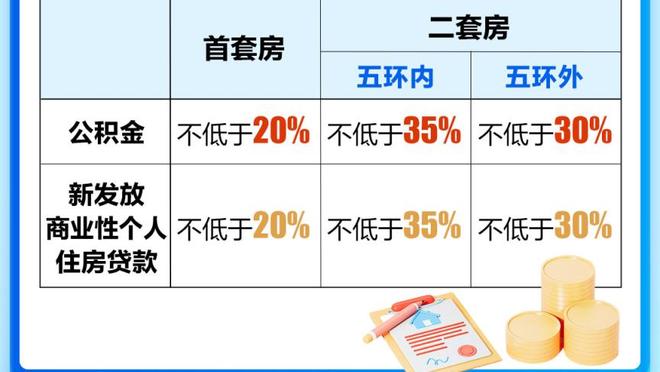 新利娱乐网平台截图0